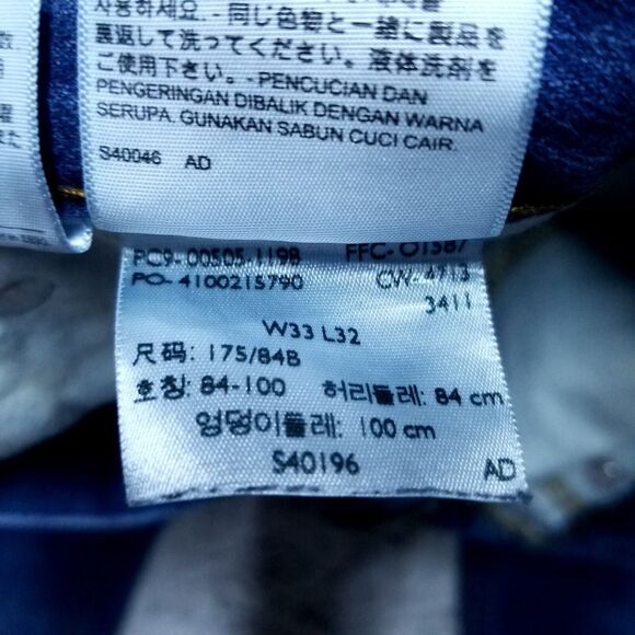 Levis Jeans Mens 33x32 Blue 505 Regular Straight Dark Wash American Denim - Picture 9 of 14